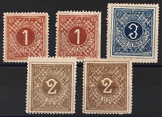 1896 Zenkov Zemstvo, Group of Stamps