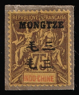 1902-04 75c on piece Mengzi, China, French Post Offices, DOUBLE Overprint