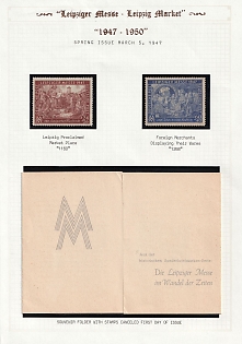 1947 'Leipzig Market' Joint Issue, Allied Occupation, Germany, Complete Set, Souvenir Folder with Complete Set and FDC Commemorative Postmarks