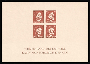 12pf Hitler-Skull, 'Futsches Reich', Private Issue Propaganda Forgery, Anti-German Propaganda, Souvenir Sheet, Imperforate