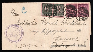 1923 (5 Jul) Weimar Republic, Germany, Cover locally addressed in Hanover, franked with official stamps of 2 x 10m, 2 x 50m, with violet round official seal 'Adjudication Chamber of the Reich Compensation Office for War Damage', blue and red crayon postal markings, tape with violet round official seal of the Adjudication Chamber in Hanover from the back side
