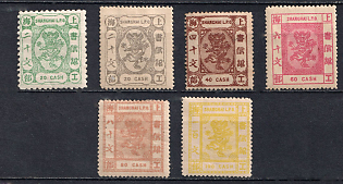 1884 Shanghai, Local Post, China