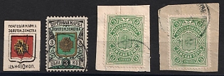 1890-1916 3k, 10k on pieces Zolotonosha Zemstvo, Group of Stamps, #RG1 Pen Cancel, Circular Cancelations