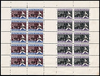 catalog