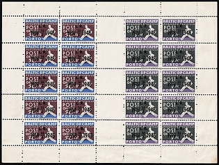 1948 50pf+1m Augsburg - Hochfeld, Lithuania, Baltic DP Camp, Displaced Persons Camp, Complete Sheet