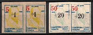 Regensburg, 135th Anniversary of the Birth of Taras Shevchenko, Ukraine, DP Camp, Displaced Persons Camp, Imperforate Pairs, Fantasy Issue