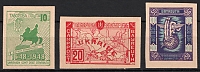 catalog
