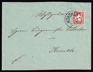 1887 (26 Jul) Bayern, German States, Germany, Cover from Munich to Kreuth, franked with 10pf