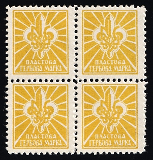 1950 Munich, Scouts Plast, Ukraine, DP Camp, Displaced Persons Camp, Block of Four