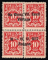 catalog