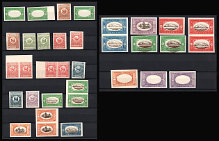 1919-20 Paris Issue, Armenia, Russia, Civil War, Group of Varieties and Print Errors, Imperforate, Proofs, Pairs, Shifted Centers, Without Centers