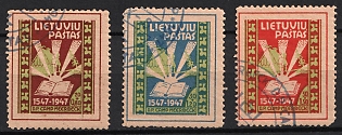 1947 Meerbeck, Lithuania, DP Camp, Displaced Persons Camp, Complete Set