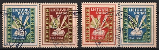 1947 Meerbeck, Lithuania, DP Camp, Displaced Persons Camp, Complete Set