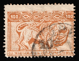 1922 10r on 100r Armenia, 1st Constantinople Issue, Armenia Revalued, Russia, Civil War, Dark Overprint