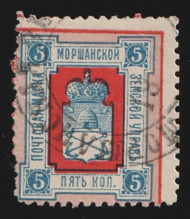1887 5k Morshansk Zemstvo, Circular Datestamp Cancellation, Shifted perforation on the left and at the bottom