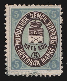 1891 5k Morshansk Zemstvo, Shifted perforation on the right