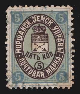 1891 5k Morshansk Zemstvo