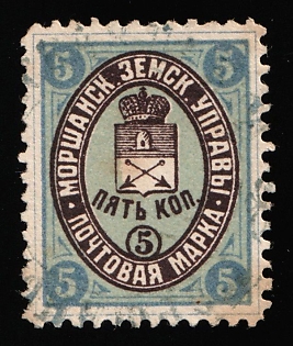 1891 5k Morshansk Zemstvo
