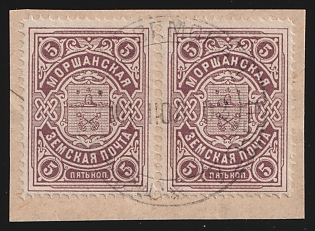 1902-04 5k on piece Morshansk Zemstvo, Horizontal Pair, Circular Datestamp Cancellation '26 Jul 1902'