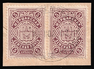1902-04 5k on piece Morshansk Zemstvo, Horizontal Pair, Circular Datestamp Cancellation '26 Jul 1902'