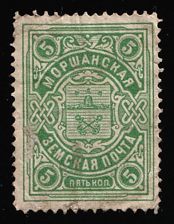 1902-04 5k Morshansk Zemstvo