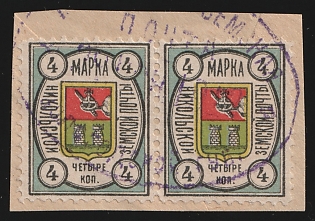 1910 4k on piece Nikolsk Zemstvo, Horizontal Pair, Postmark SHG3, Violet Oval Datestamp Cancellation