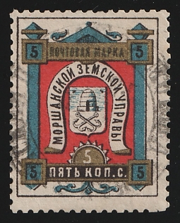 1886 5k Morshansk Zemstvo, Circular Datestamp Cancellation
