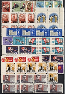 lot