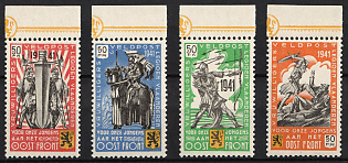 1941 Belgian Flemish Legion, Germany, Complete Set, Margins, Sheet Inscription