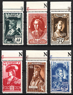 1943 Belgian Flemish Legion, Germany, Complete Set, Margins, Sheet Inscription