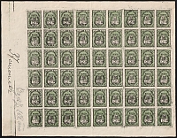 catalog