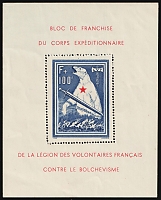 catalog