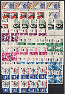 lot