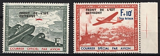 1942 French Legion, Germany, Airmail, Complete Set, Margin