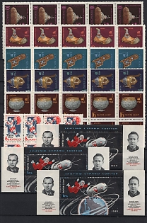 lot