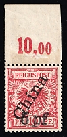 catalog