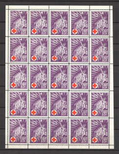 lot