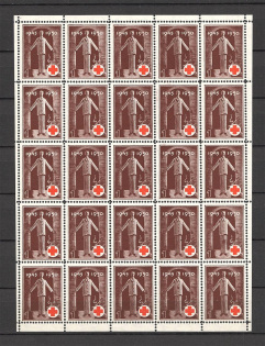 lot