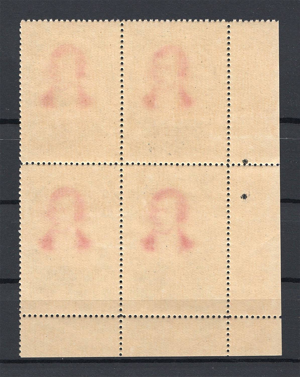 lot