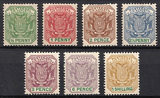 1896-97 Transvaal, South Africa, British Colonies