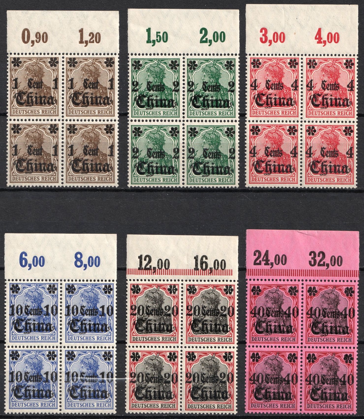 lot