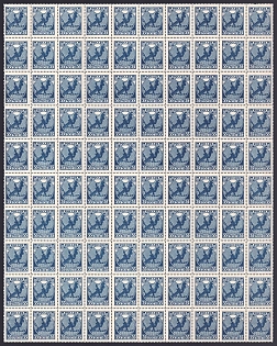 1918 35k RSFSR, Russia, Complete Sheet