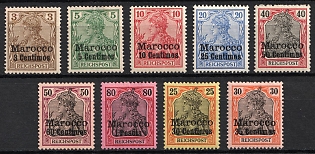 1900 German Offices in Morocco, Germany