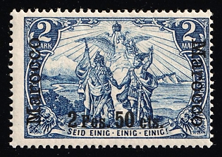 1900 2p 50c on 2m German Offices in Morocco, Germany