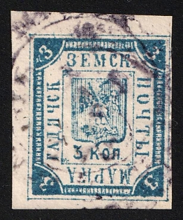 1893 3k Gadyach Zemstvo, Imperforate, #SG1 Violet Circular Datestamp