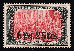 1905 6p 25c on 5m German Offices in Morocco, Germany