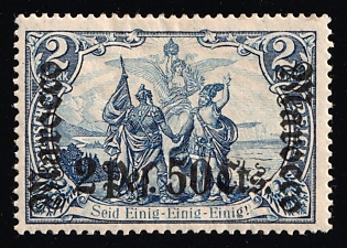1906-11 2p 50c on 2m German Offices in Morocco, Germany