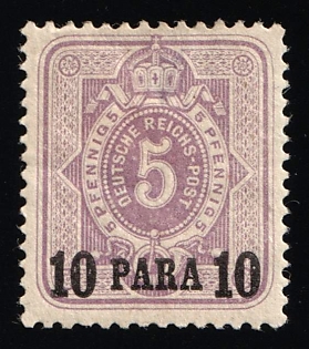 1884 10pa on 5pf German Offices in Turkey, Germany