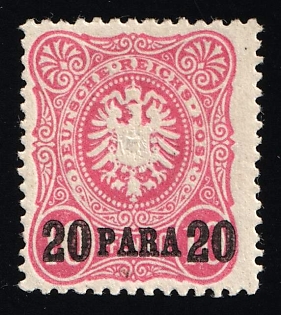 1884 20pa on 10pf German Offices in Turkey, Germany