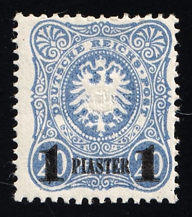 1884 1pia on 20pf German Offices in Turkey, Germany